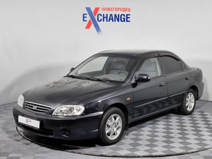 Kia Spectra I Рестайлинг 2 Нижний Новгород  - изображение 1