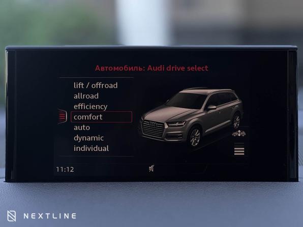 Audi Q7 II (4M) с пробегом 2017 года, цена 3 290 000 рублей, 213900 км, внедорожник, Автокод Объявления