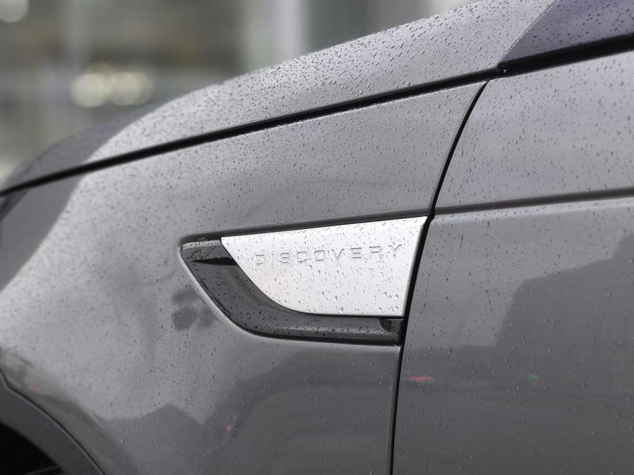 Land Rover Discovery V Санкт-Петербург  - изображение 15