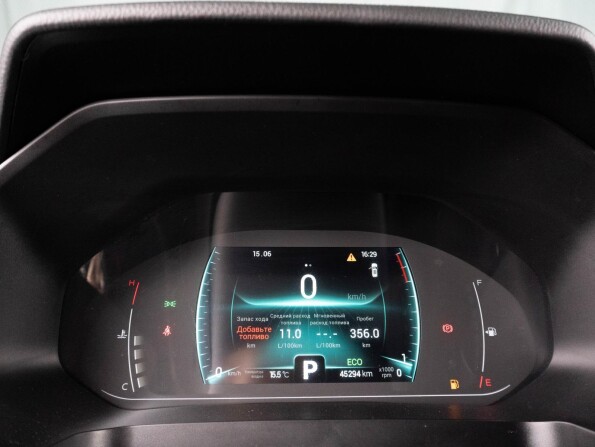 Chery Tiggo 7 Pro I с пробегом 2021 года, цена 2 039 000 рублей, 45294 км, внедорожник, Автокод Объявления