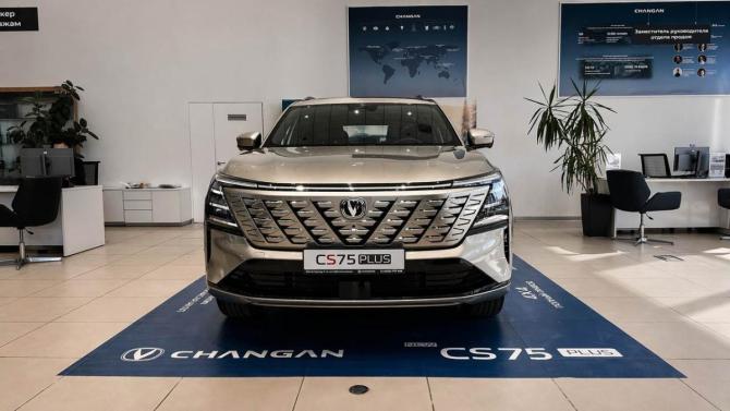 Новый Changan CS75 Plus IV 2025 года, цена 4 339 900 рублей, внедорожник, Автокод Объявления