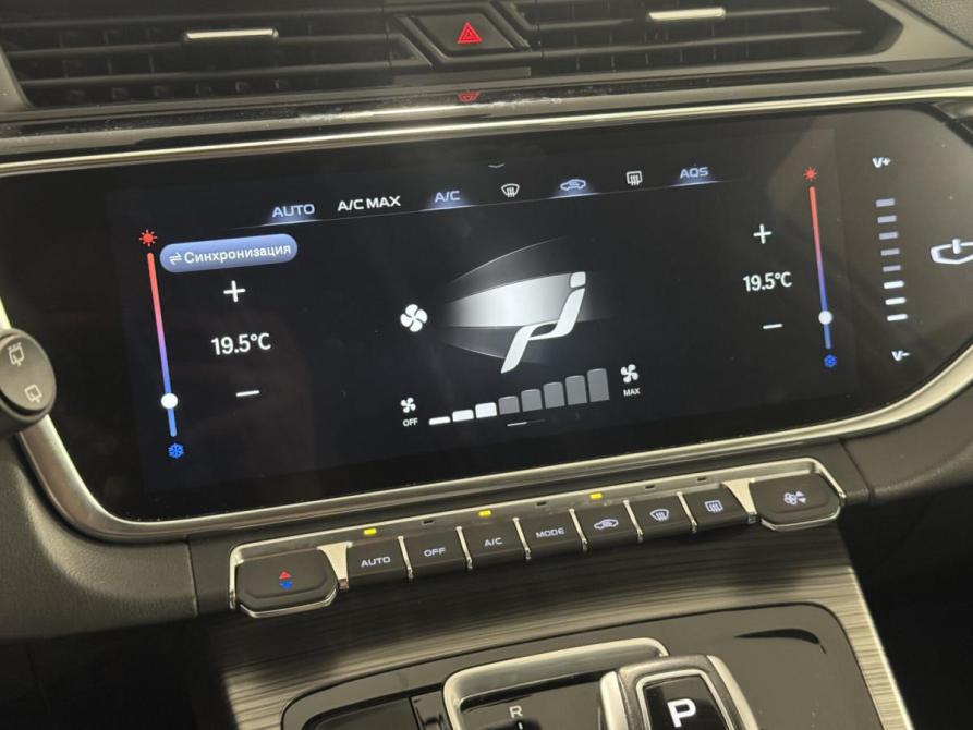 Geely Atlas Pro Казань  - изображение 26
