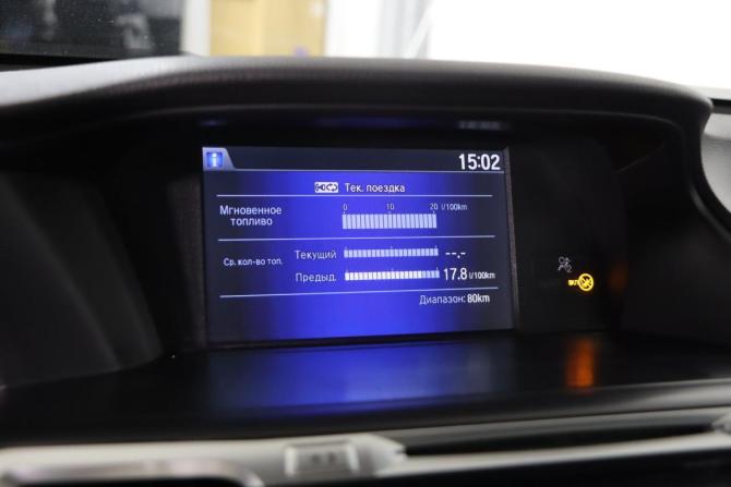 Honda Accord IX с пробегом 2013 года, цена 1 549 990 рублей, 170969 км, седан, Автокод Объявления