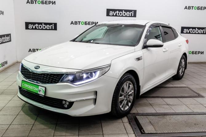 Kia Optima IV с пробегом 2016 года, цена 1 630 000 рублей, 106545 км, седан, Автокод Объявления