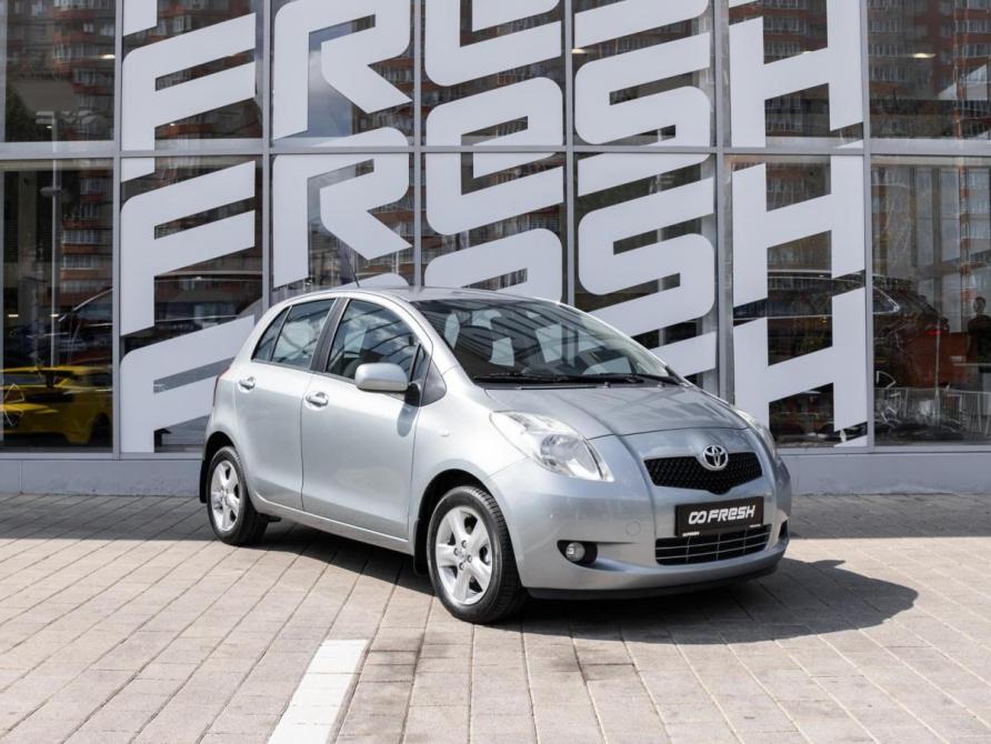 Toyota Yaris II Ставрополь  - изображение 1