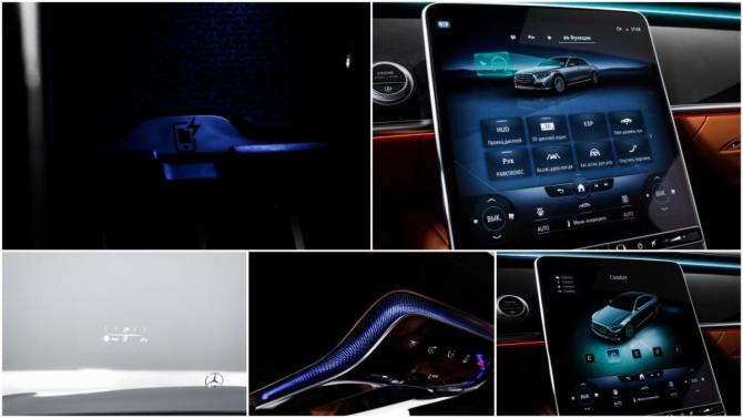 Mercedes-Benz S-Класс VII (W223) с пробегом 2020 года, цена 8 490 000 рублей, 56729 км, седан, Автокод Объявления