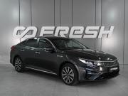 Kia Optima IV Рестайлинг Ростов-на-Дону  - изображение 23