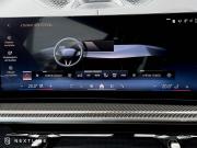 BMW X7 I (G07) Рестайлинг Самара  - изображение 58