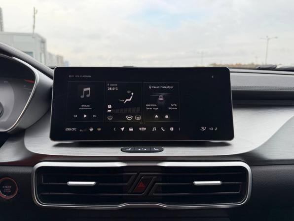 Geely Coolray I с пробегом 2023 года, цена 1 770 000 рублей, 44000 км, внедорожник, Автокод Объявления