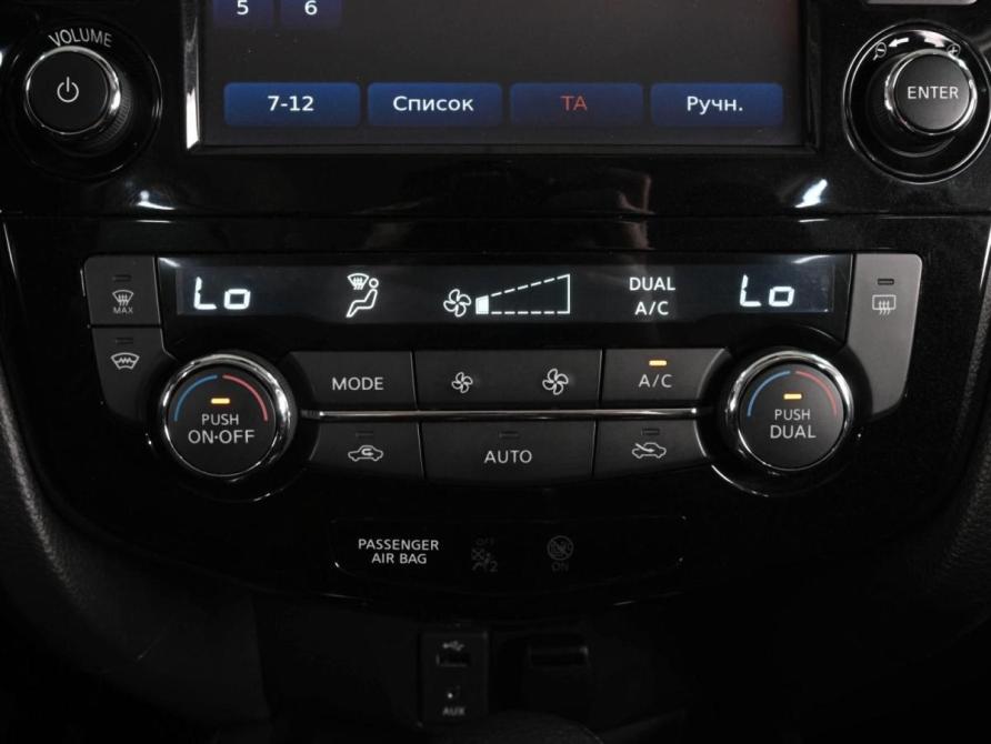 Nissan X-Trail III Ростов-на-Дону  - изображение 16