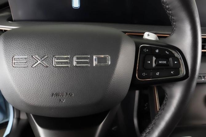 Exeed LX I Рестайлинг с пробегом 2023 года, цена 2 449 000 рублей, 31211 км, внедорожник, Автокод Объявления