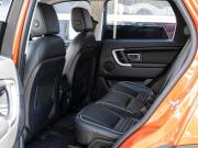 Land Rover Discovery Sport I Краснодар  - изображение 36