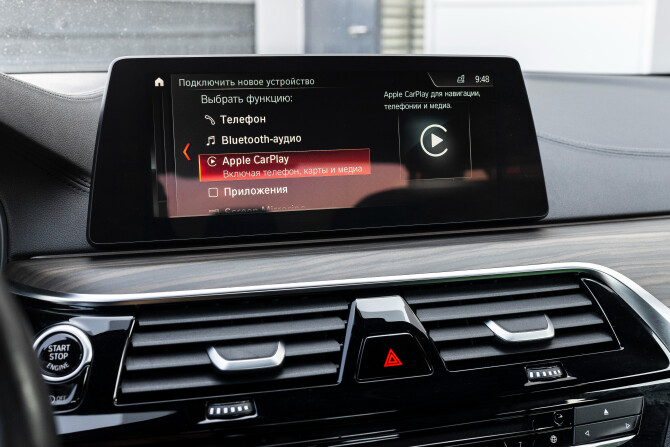 BMW 5 серии VII (G30/G31/G38) с пробегом 2018 года, цена 5 010 000 рублей, 78368 км, седан, Автокод Объявления