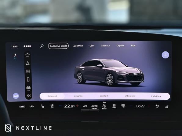 Новый Audi A6 VI (C9) 2026 года, цена 8 990 000 рублей, седан, Автокод Объявления