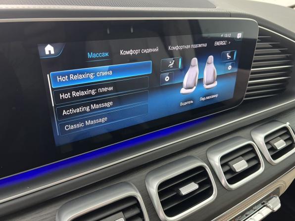 Mercedes-Benz GLS AMG II (X167) с пробегом 2020 года, цена 11 000 000 рублей, 84461 км, внедорожник, Автокод Объявления