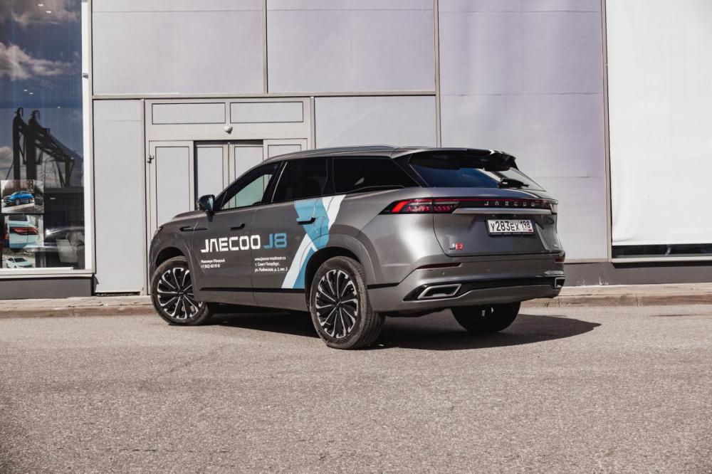 Jaecoo J8 Санкт-Петербург  - изображение 7