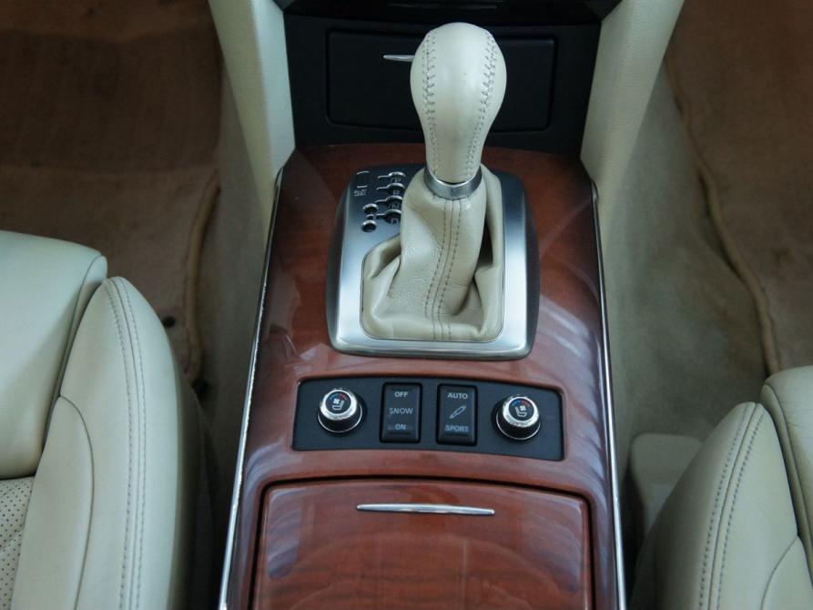 Infiniti FX II (S51) Березовский  - изображение 10