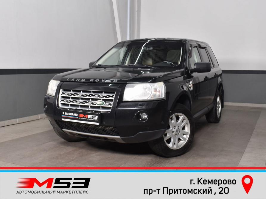 Land Rover Freelander II Кемерово  - изображение 1