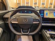 Changan CS55 Plus II Санкт-Петербург  - изображение 47