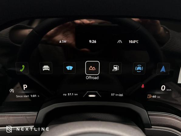 Новый Volkswagen Touareg III Рестайлинг 2025 года, цена 8 290 000 рублей, внедорожник, Автокод Объявления
