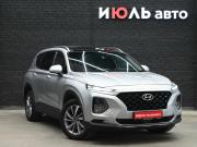 Hyundai Santa Fe IV Екатеринбург  - изображение 27