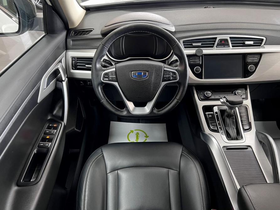 Geely Atlas I Тверь  - изображение 12