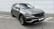 Geely Atlas Pro Ставрополь  - изображение 27