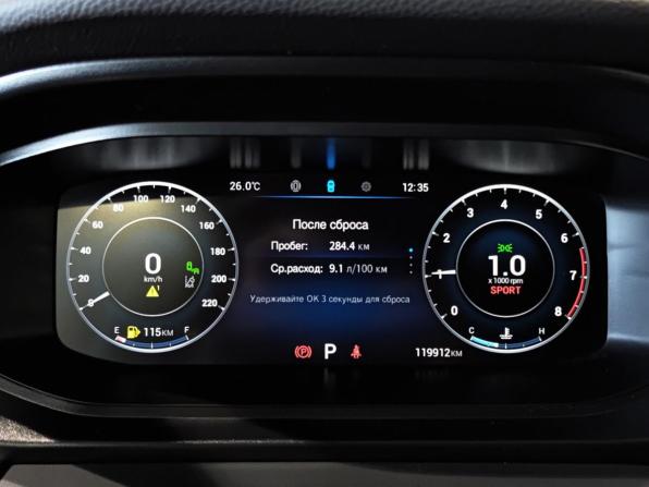 Omoda S5 с пробегом 2023 года, цена 1 320 000 рублей, 119911 км, седан, Автокод Объявления