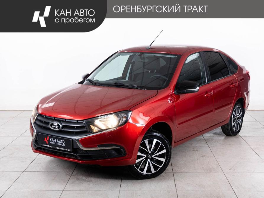 Lada (ВАЗ) Granta I Рестайлинг Казань  - изображение 1