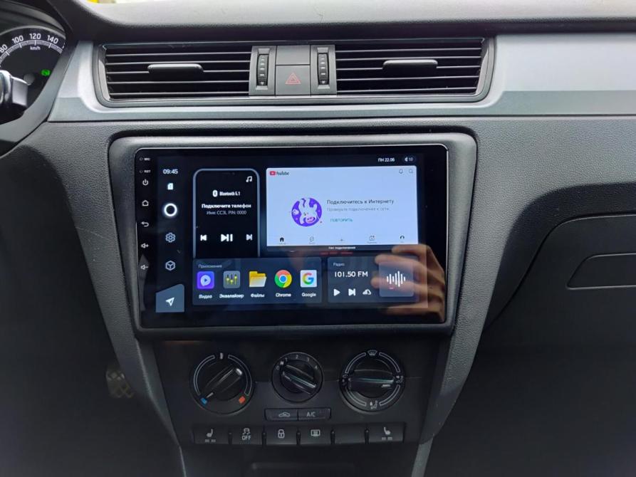 Skoda Rapid I Рестайлинг Чебоксары  - изображение 18