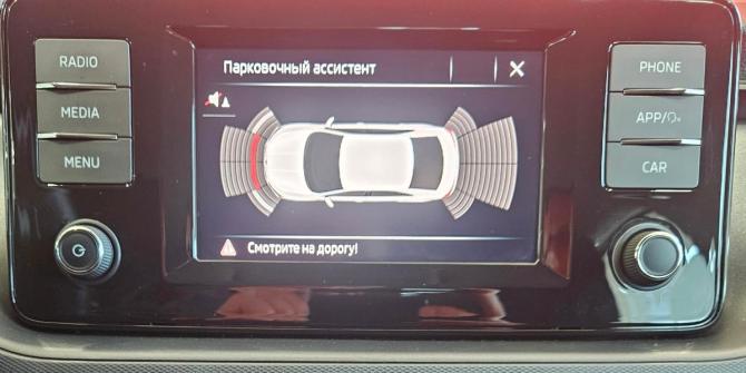 Skoda Rapid II с пробегом 2022 года, цена 1 535 000 рублей, 134356 км, лифтбек, Автокод Объявления