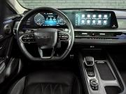 Chery Arrizo 8 Екатеринбург  - изображение 40