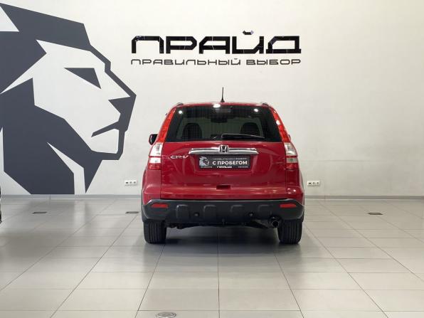 Honda CR-V III с пробегом 2008 года, цена 1 419 900 рублей, 161500 км, внедорожник, Автокод Объявления