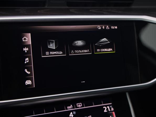 Audi A6 V (C8) с пробегом 2020 года, цена 3 199 000 рублей, 99366 км, седан, Автокод Объявления