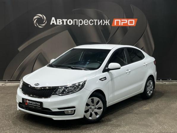 Kia Rio III Рестайлинг с пробегом 2016 года, цена 1 065 000 рублей, 76537 км, седан, Автокод Объявления