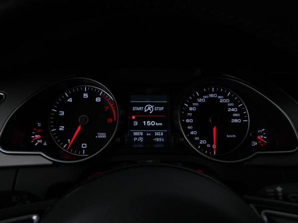 Audi A5 I (8T) Рестайлинг с пробегом 2014 года, цена 1 973 050 рублей, 56978 км, купе, Автокод Объявления
