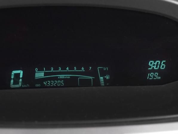Toyota Yaris II с пробегом 2008 года, цена 564 995 рублей, 433204 км, хэтчбек, Автокод Объявления