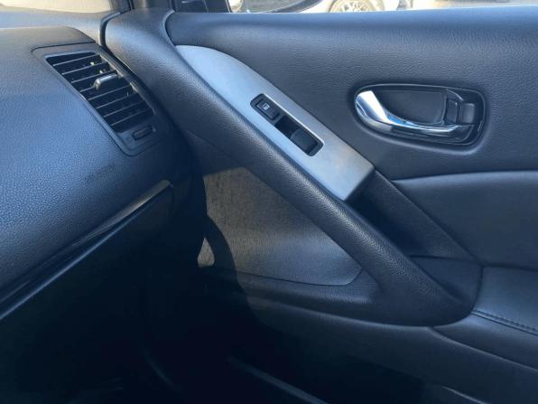 Nissan Murano II (Z51) с пробегом 2009 года, цена 1 035 000 рублей, 131420 км, внедорожник, Автокод Объявления