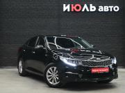 Kia Optima IV Екатеринбург  - изображение 24