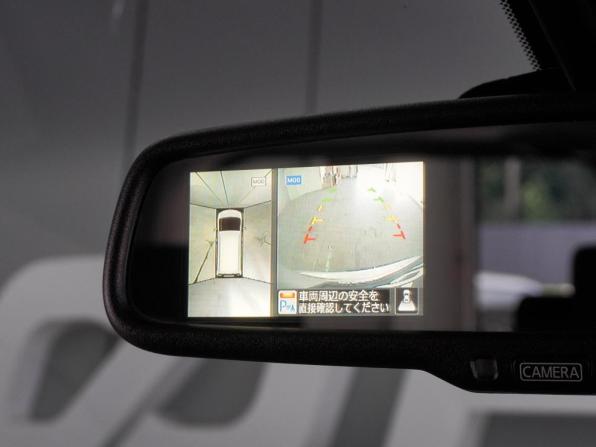 Nissan Serena IV (C26) с пробегом 2014 года, цена 1 379 000 рублей, 240533 км, минивэн, Автокод Объявления
