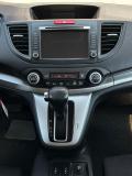Honda CR-V IV Альметьевск  - изображение 48