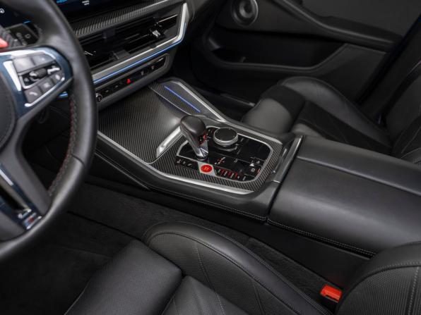 BMW XM с пробегом 2023 года, цена 15 500 000 рублей, 27950 км, внедорожник, Автокод Объявления