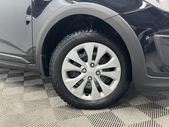 Kia Rio IV с пробегом 2020 года, цена 1 670 000 рублей, 67110 км, хэтчбек, Автокод Объявления
