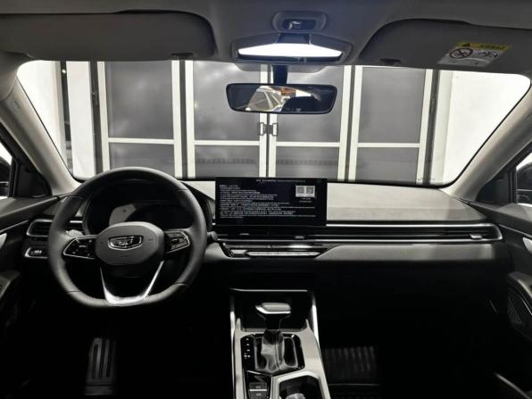 Новый Belgee S50 2026 года, цена 2 345 990 рублей, седан, Автокод Объявления