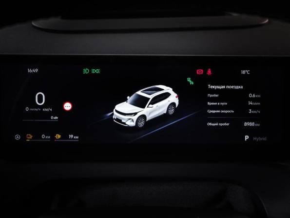 Geely EX5 EM-i с пробегом 2025 года, цена 3 307 000 рублей, 8989 км, внедорожник, Автокод Объявления