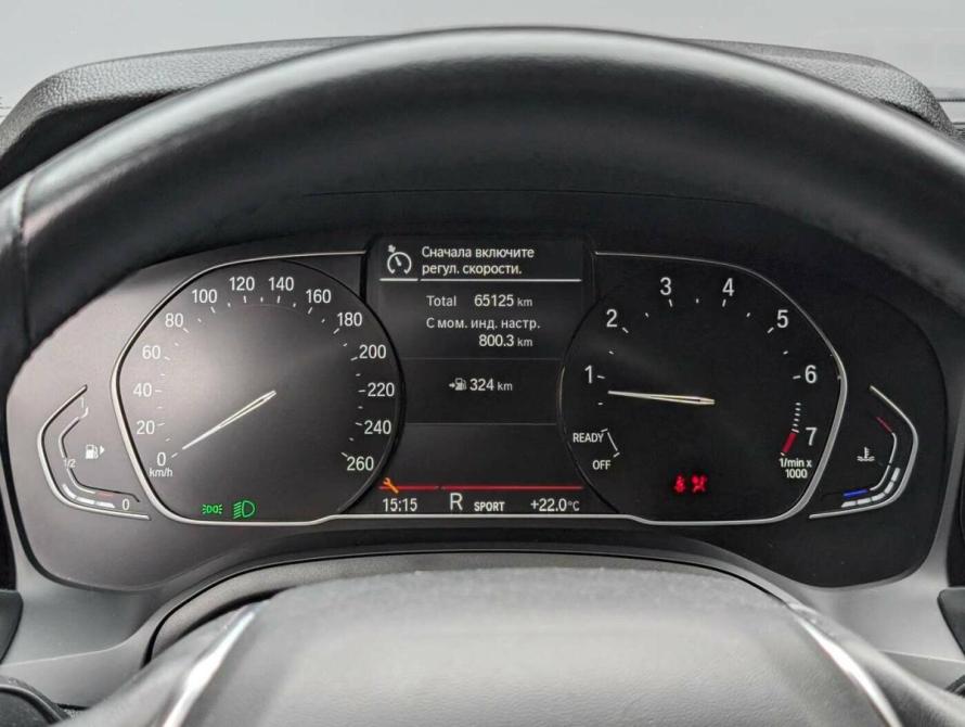 BMW 3 серии VII (G2x) Москва  - изображение 15