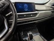 Chery Tiggo 7 Pro I Иваново  - изображение 62