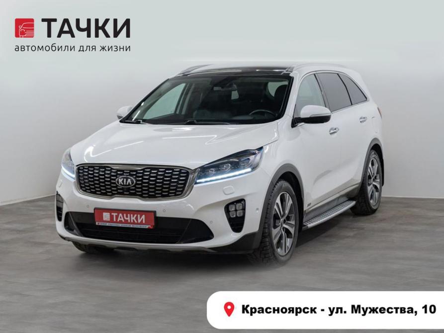 Kia Sorento III Prime Рестайлинг Красноярск  - изображение 1
