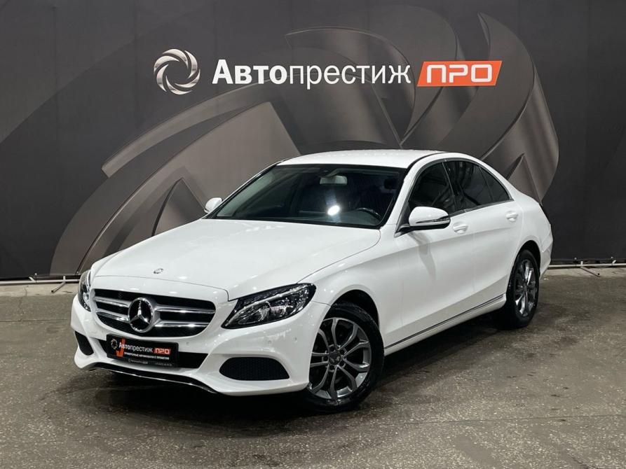 Mercedes-Benz C-Класс IV (W205) Пермь  - изображение 1