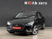 Hyundai Solaris II Екатеринбург  - изображение 19